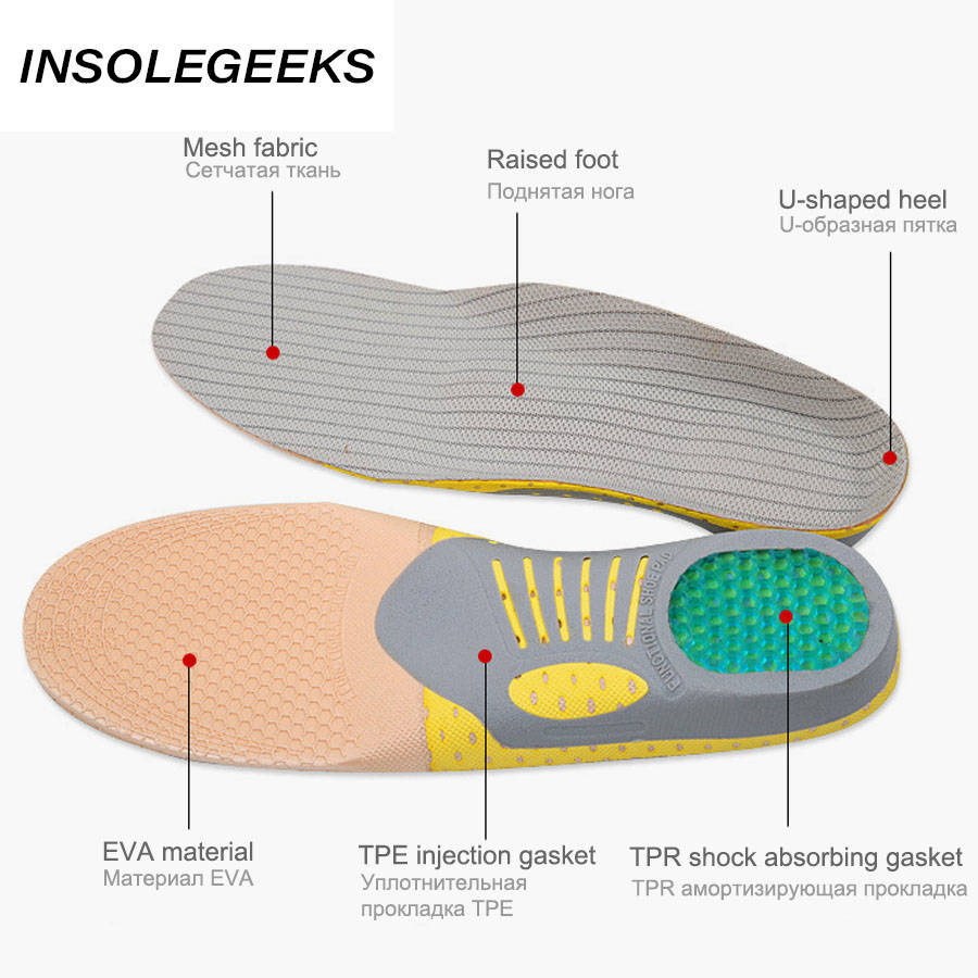 Orthopedic Insoles Orthotics Flat Foot Health Sole Pad For Shoes Insert Arch Support Pad For Plantar fasciitis Feet Care Insoles